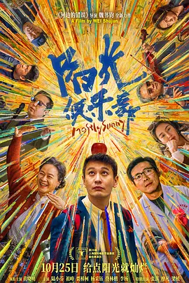 国产精品久久久久久亚洲小说